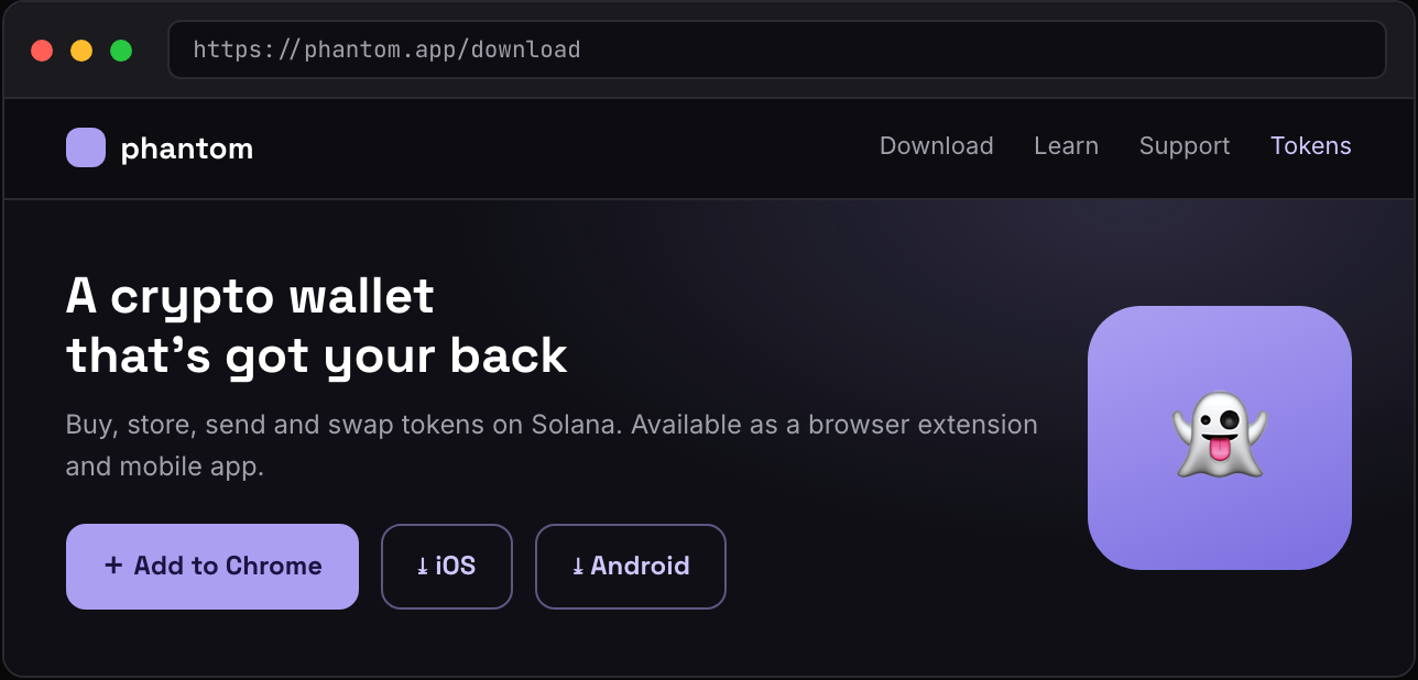 Phantom download page